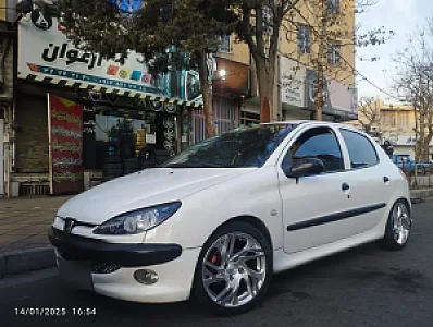رینگ و لاستیک ارغوان