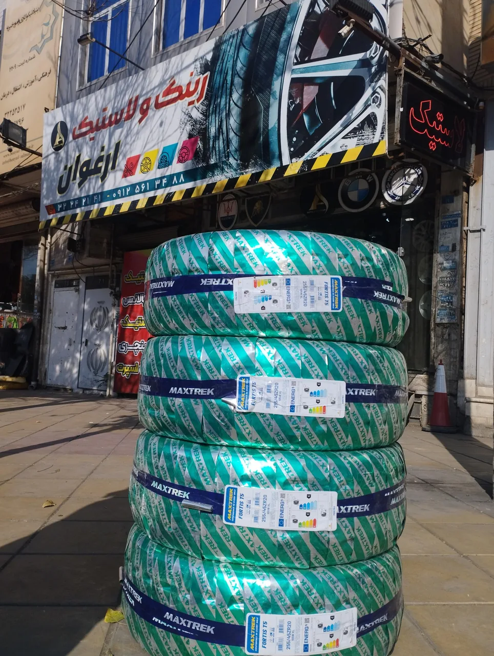 رینگ و لاستیک ارغوان - تصویر 3