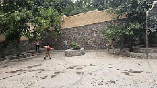 آکادمی یادگیری و رشد آی رشد