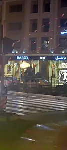 فروشگاه بوگاتی (باسل)