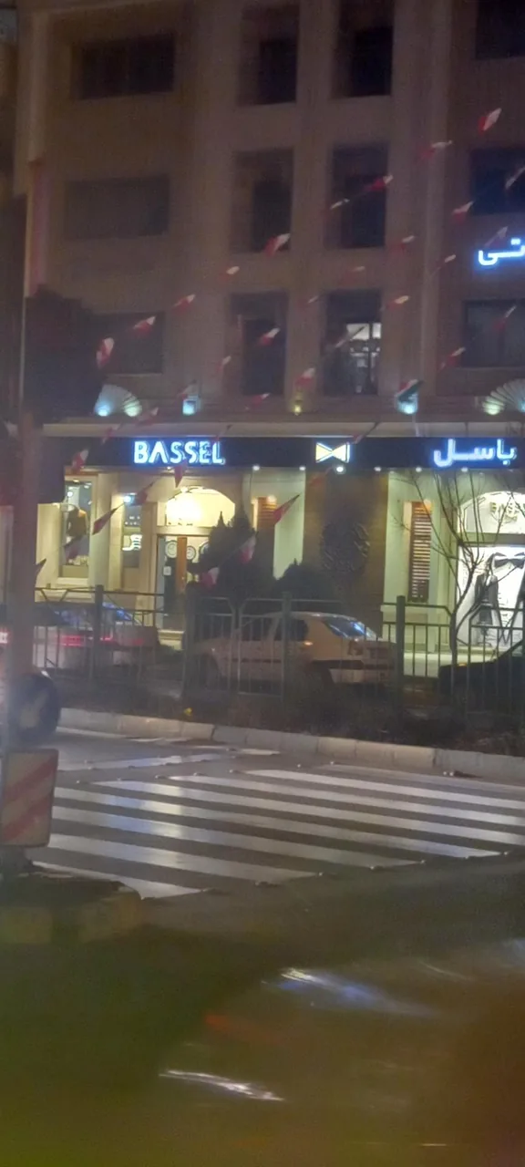 فروشگاه بوگاتی (باسل)