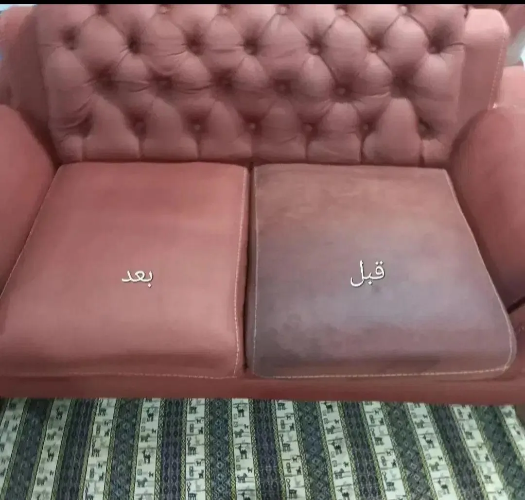 مبل شویی آبرنگ - تصویر 5