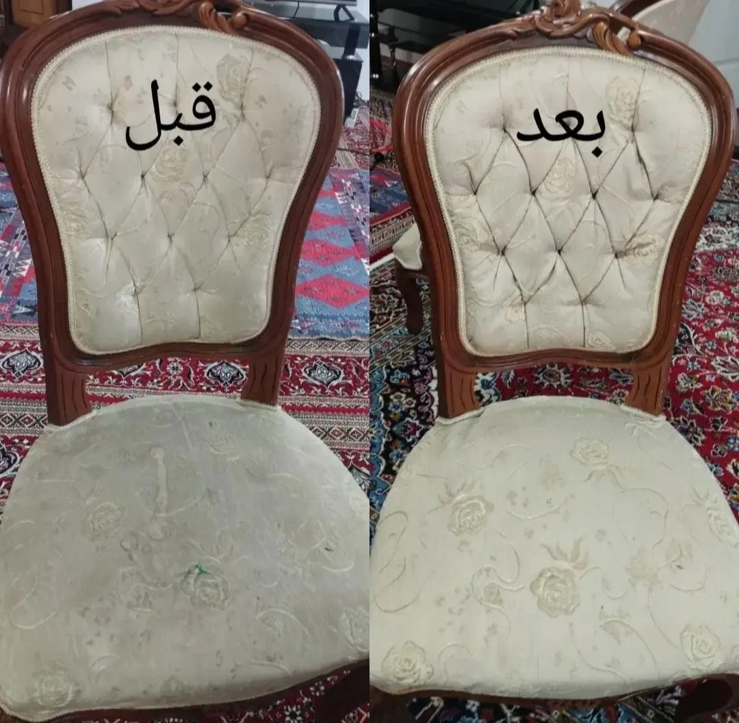 مبل شویی آبرنگ - تصویر 6