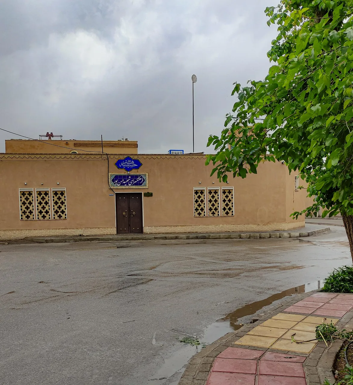حسینییه هنر یزد - فرهنگسرا و مرکز فرهنگی در یزد - تصویر 2