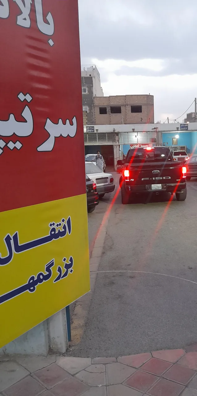 بالانس چرخ و میزان فرمان سرتیپی - تصویر 3