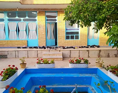 موسسه سبک زندگی انسانی