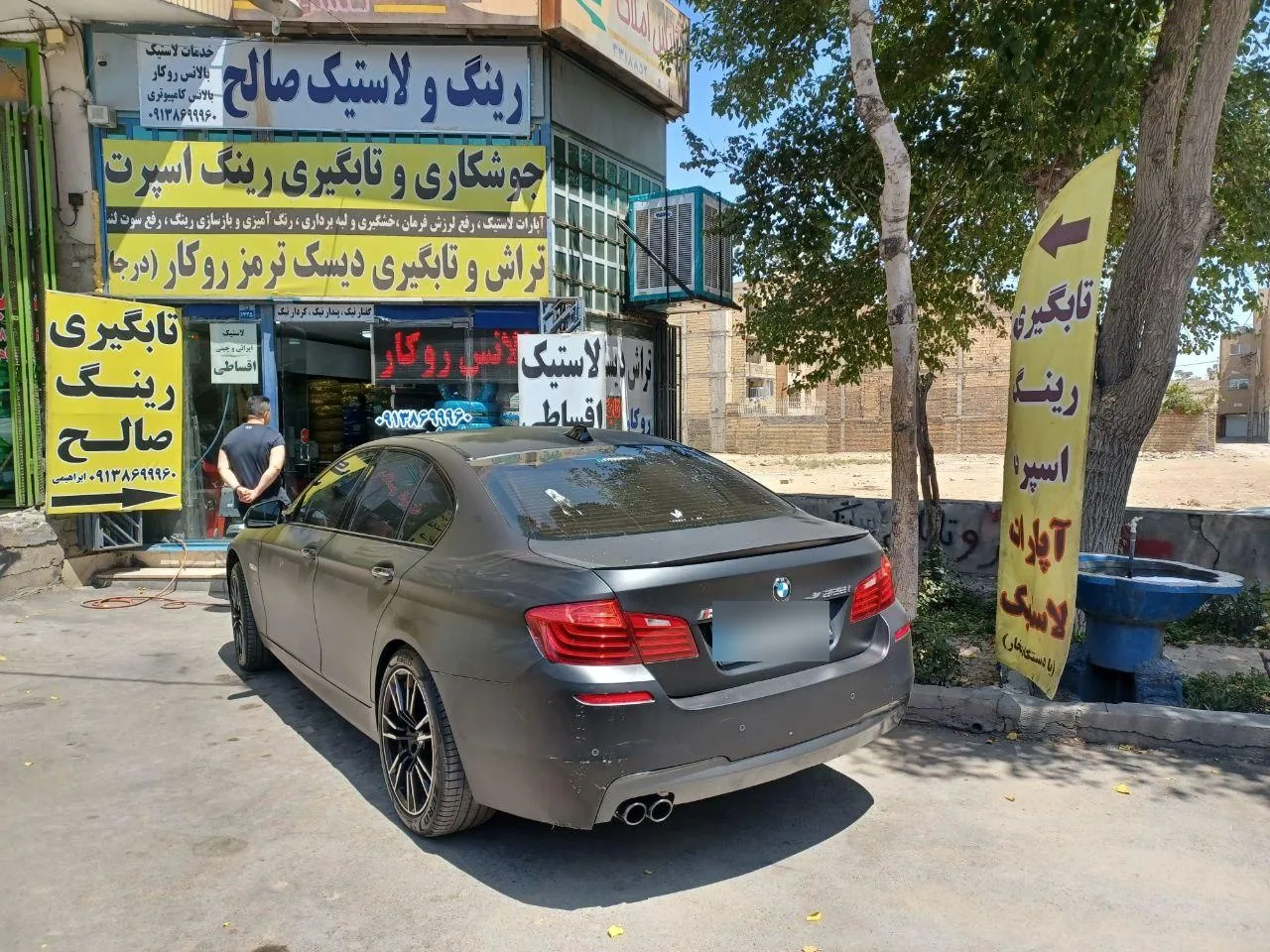 بازسازی رینگ صالح - تصویر 4