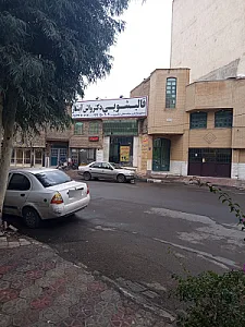 قالیشویی دکتر واش آبشار