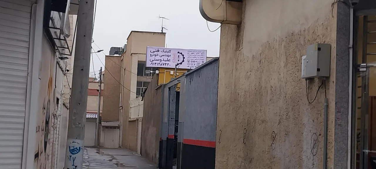 کلینک فنی مهندسی خودرو مهندس علیدوستی - تصویر 2