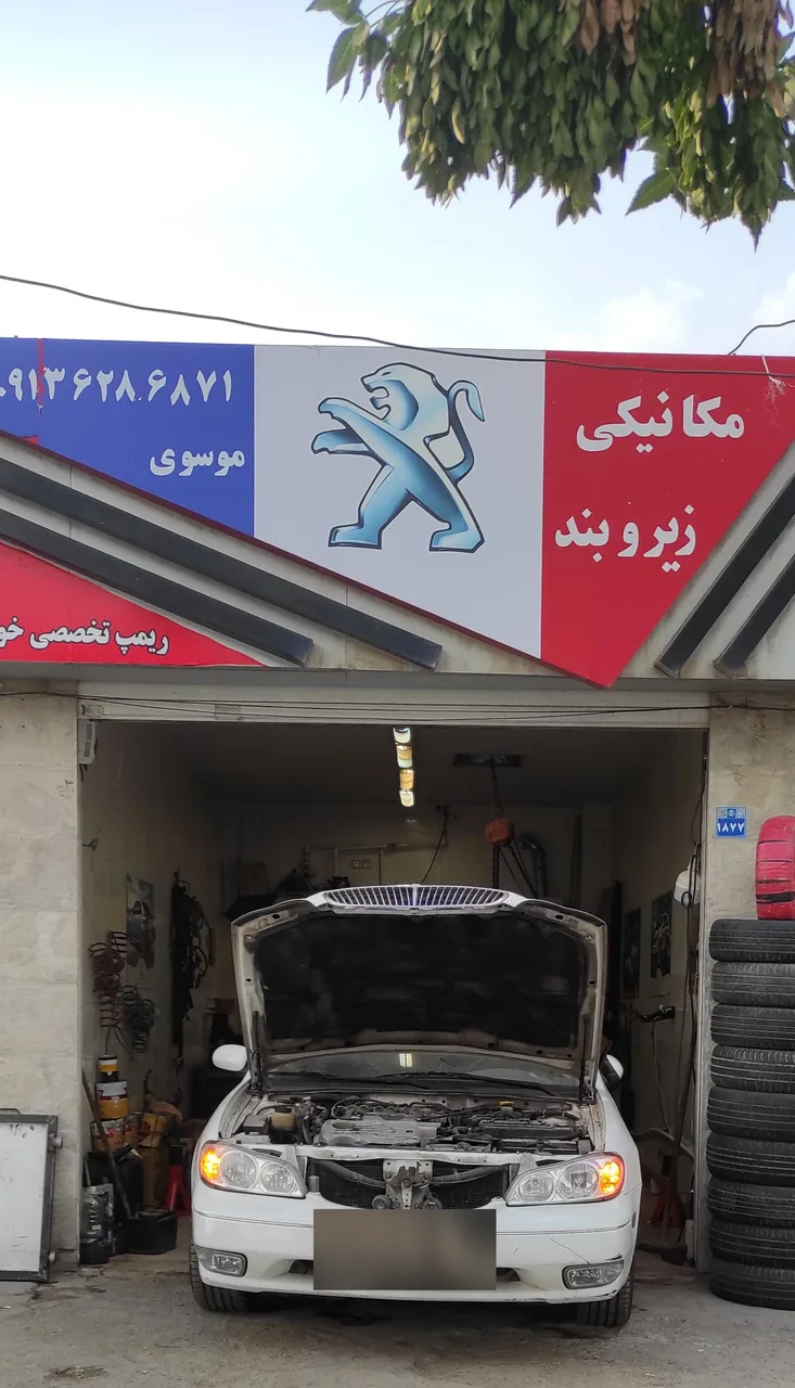 خدمات خودرویی موسوی - تصویر 2