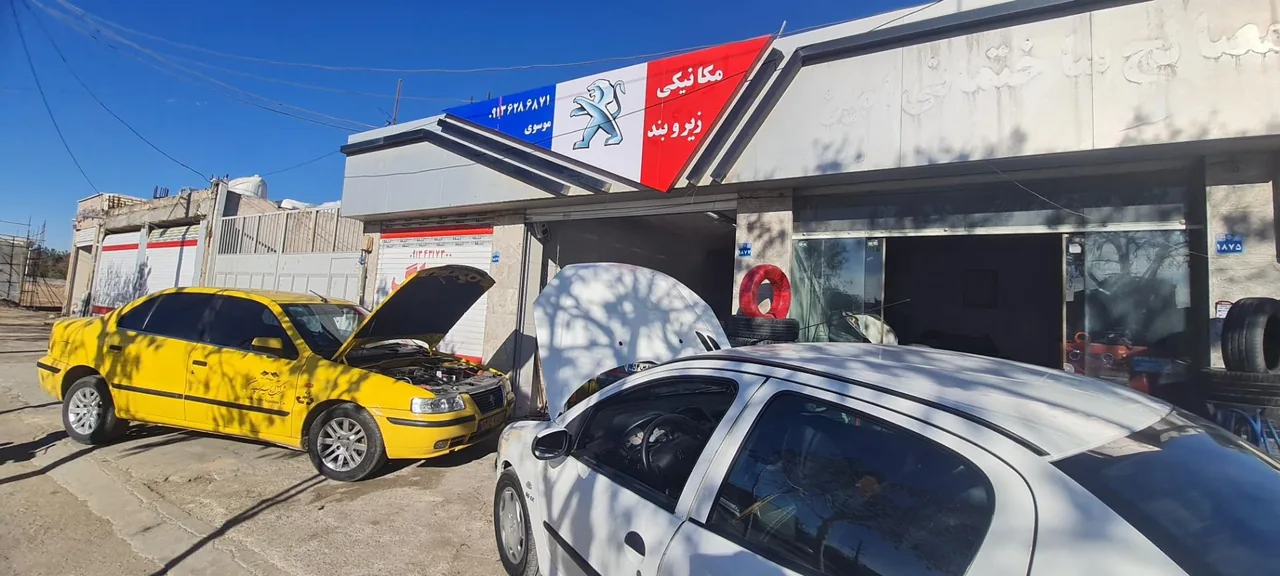 خدمات خودرویی موسوی - تصویر 4