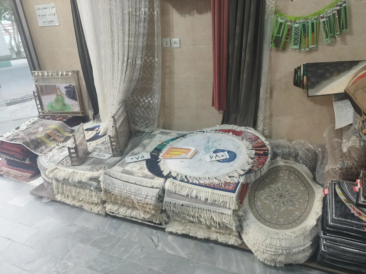 فروشگاه نورزاد - تصویر 5