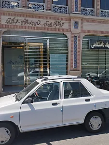 آزمایشگاه تشخیص طبی جهاد دانشگاهی