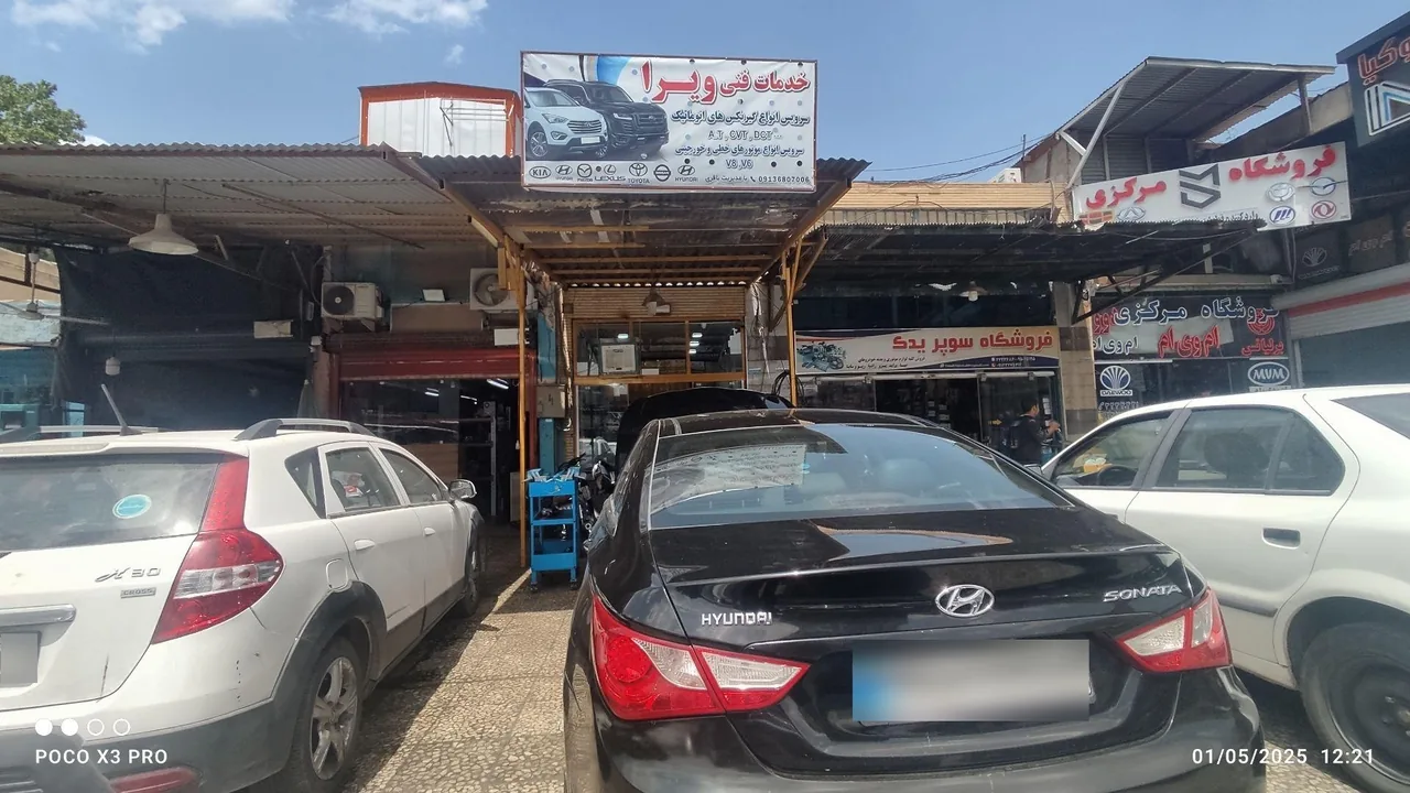 گاراژ خوزستان (شاپور قدیم) - تصویر 5