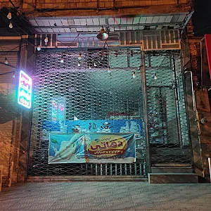 لبنیات سنتی دهاتی