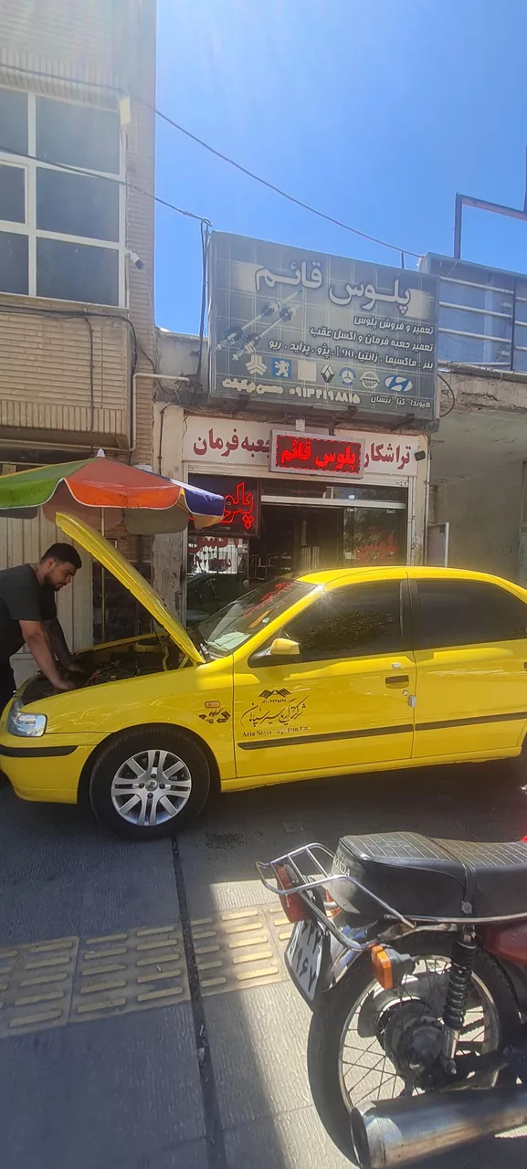 پلوس و اکسل و جعبه فرمان قائم