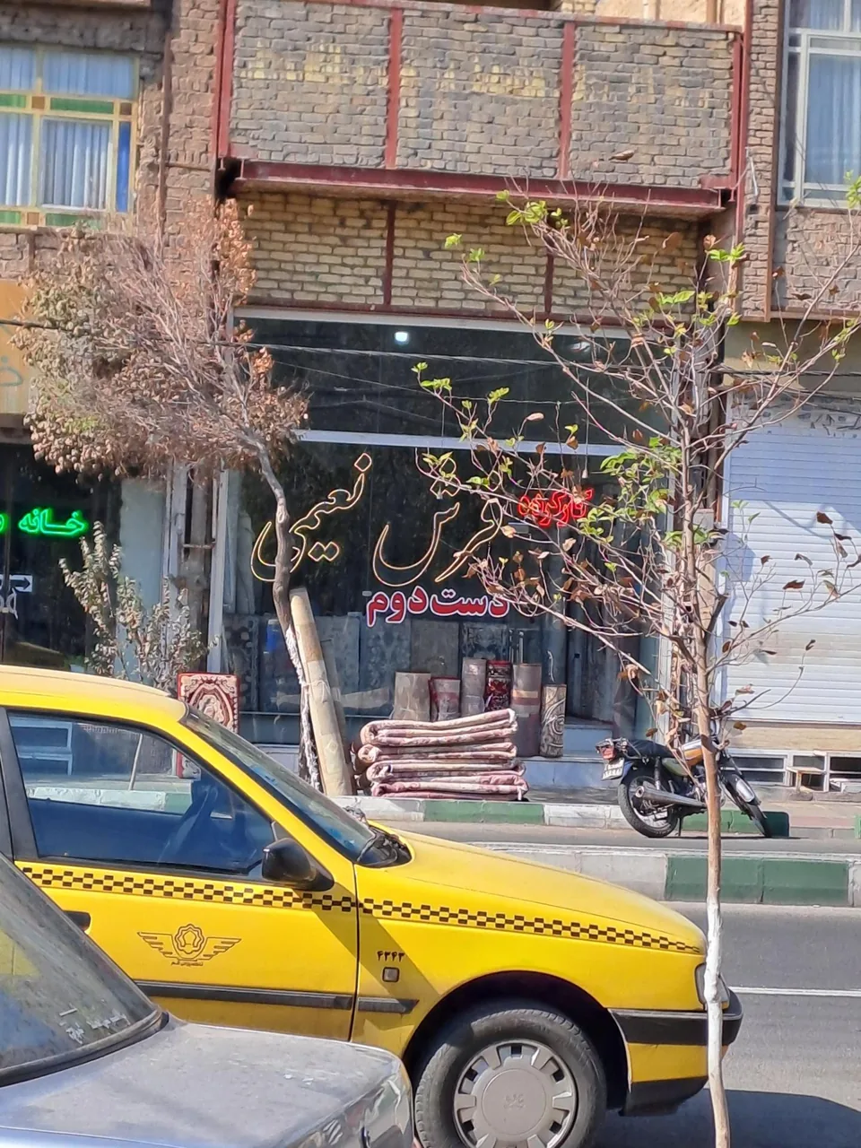 فرش نعیمی - تصویر 2