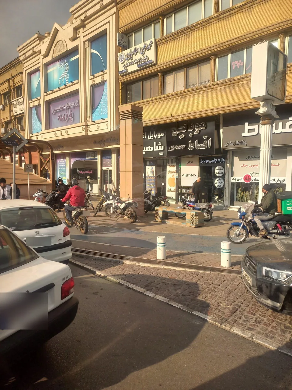 آزمایشگاه تخصصی پارسه - تصویر 4