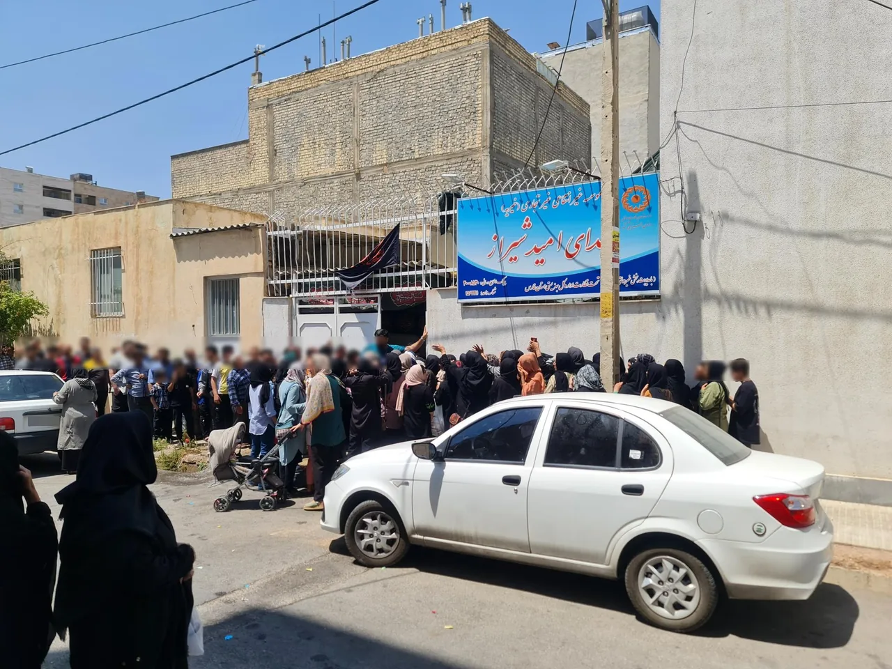 خیریه صدای‌ امید شیراز - تصویر 5