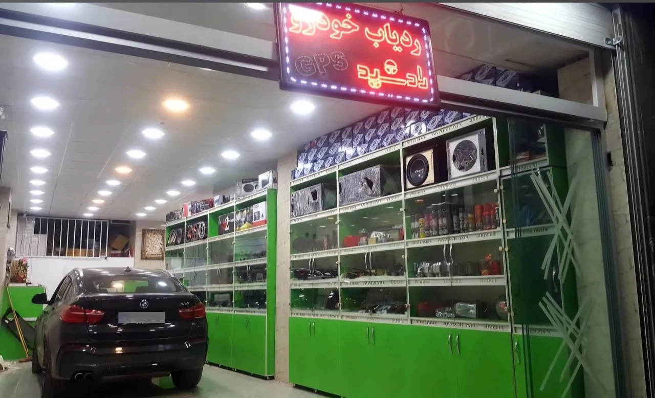 کلینیک تخصصی حفاظتی مجیری - تصویر 3