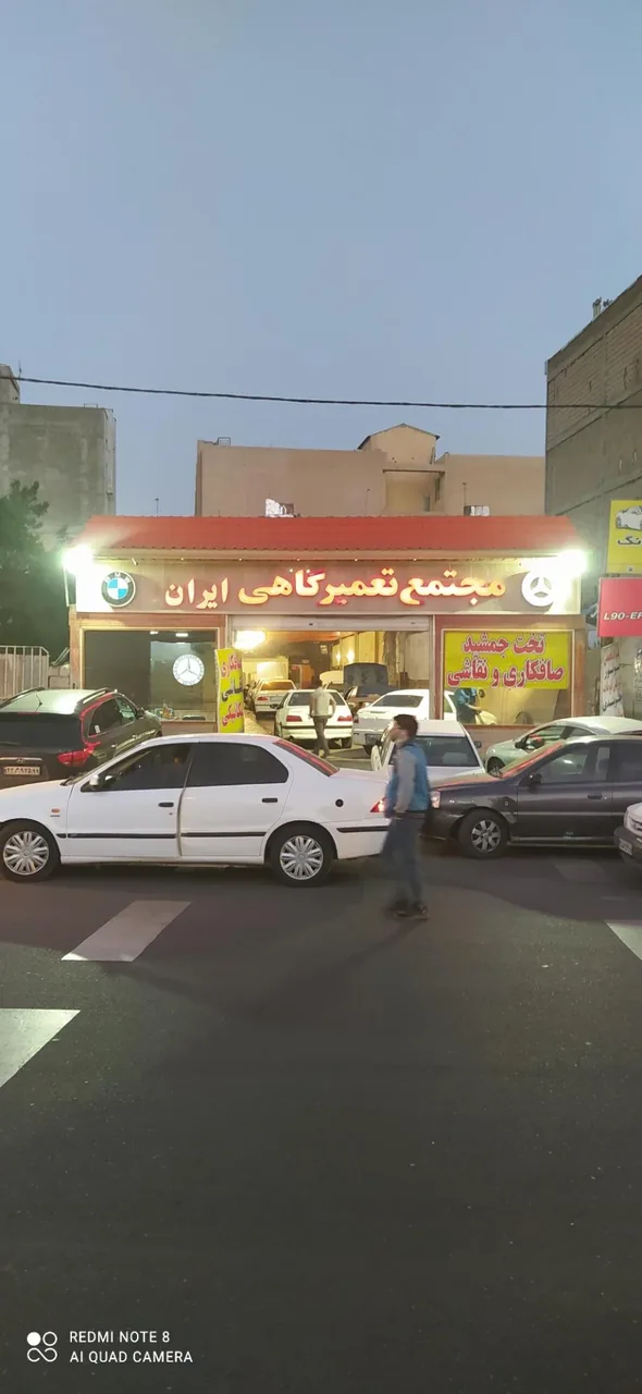 امداد خودرو کرج - تصویر 5