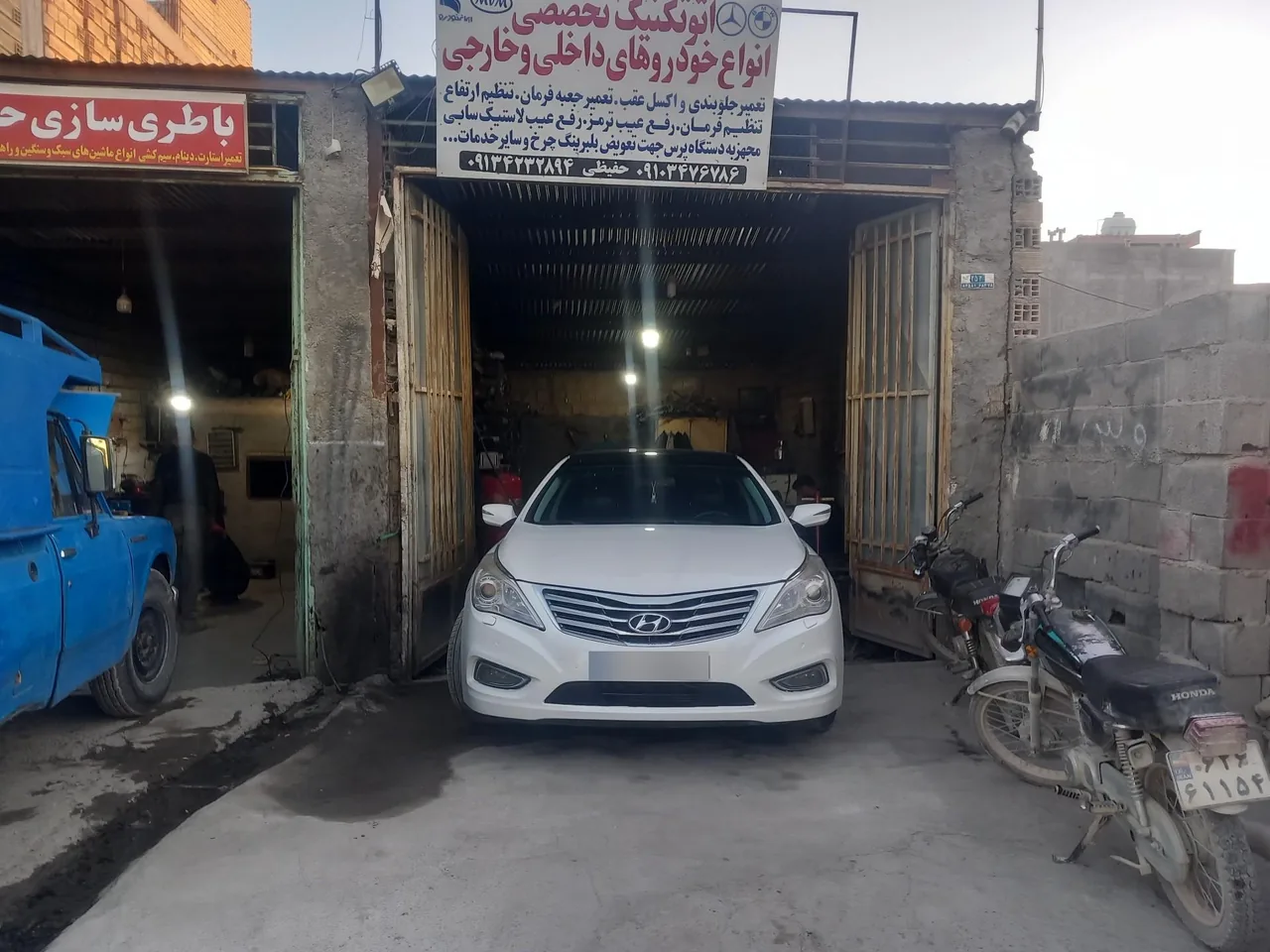 زیروبند سازی حفیظی - تصویر 2