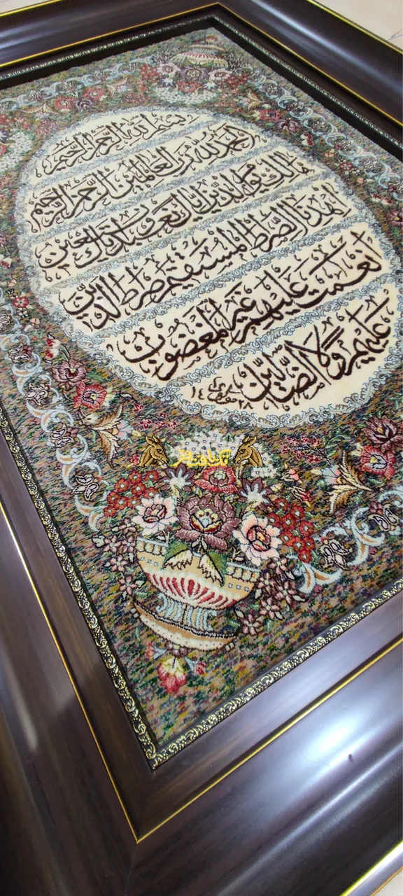 فرش تک بافت قم