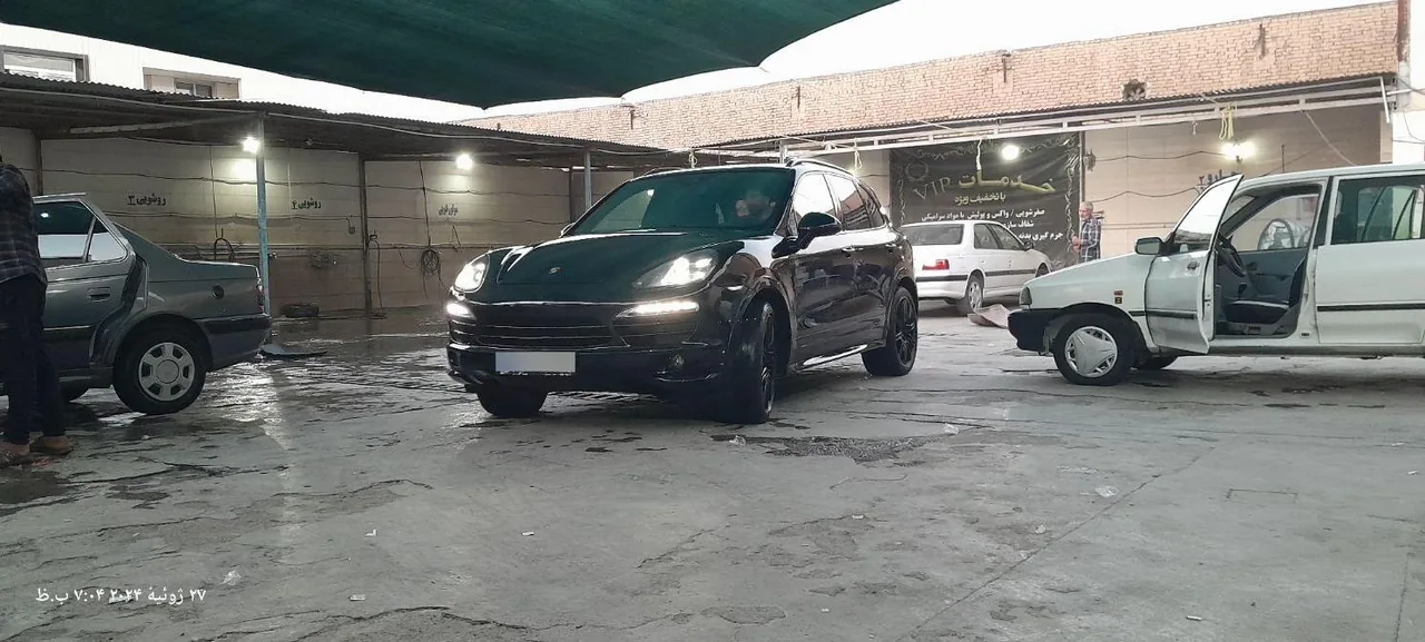 کارواش بزرگ بارش - تصویر 5