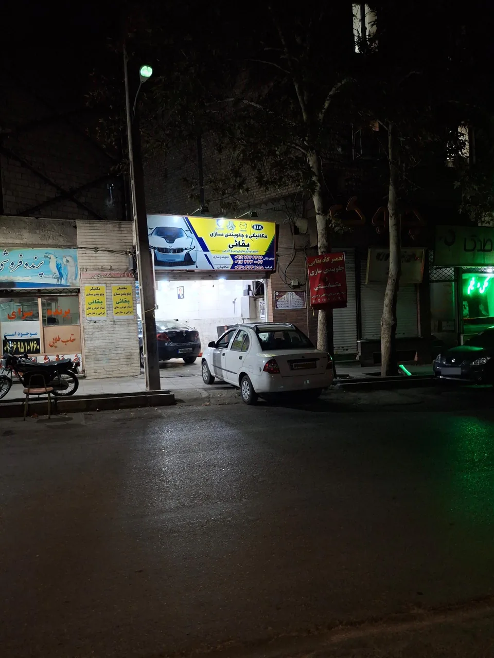 تعمیرگاه خودرو بقایی - تصویر 3