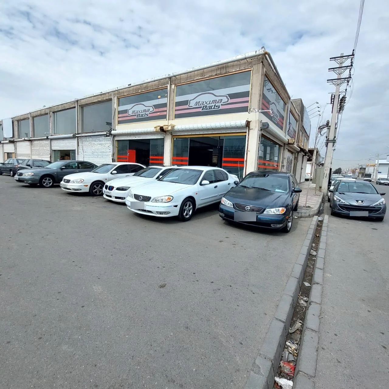 ماکسیما پارت - تصویر 2