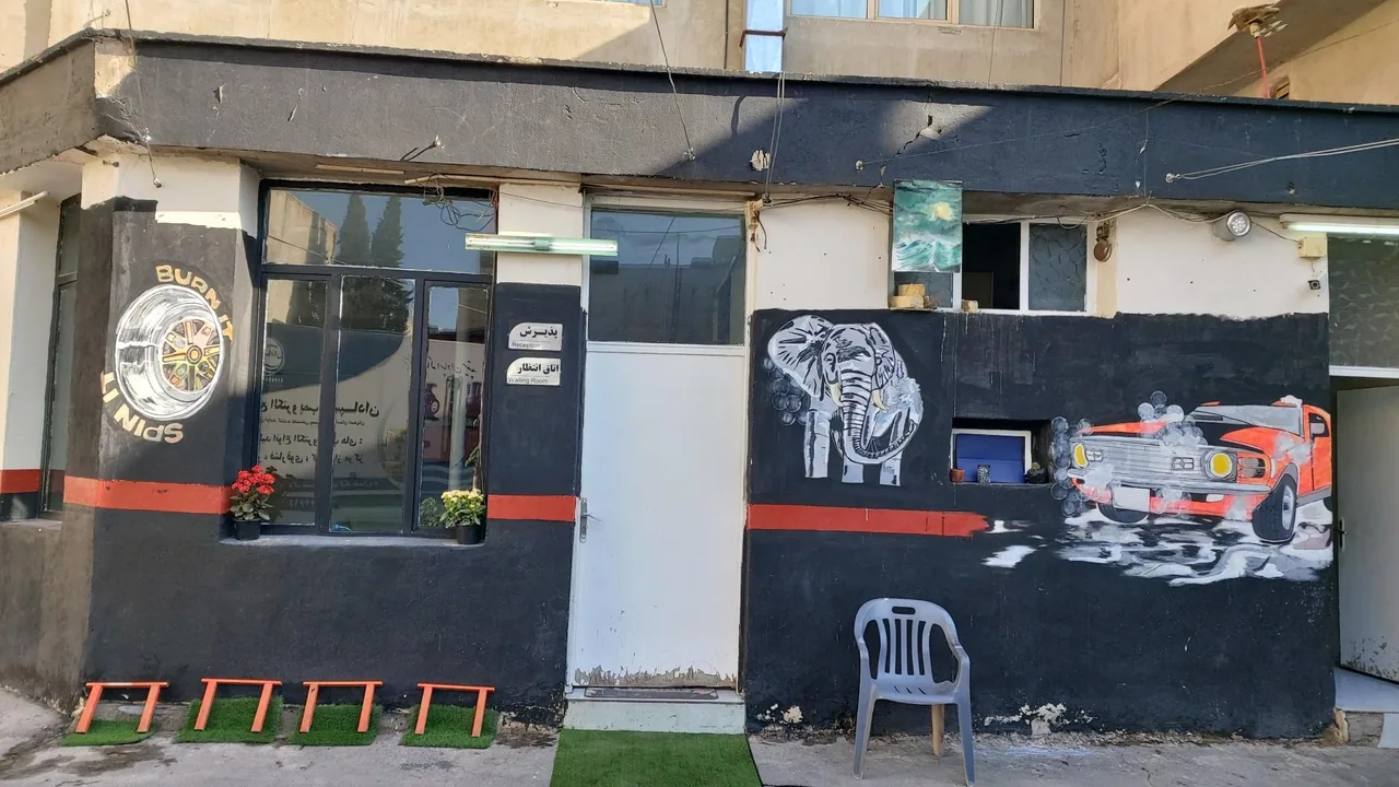 کارواش جلفا - تصویر 4