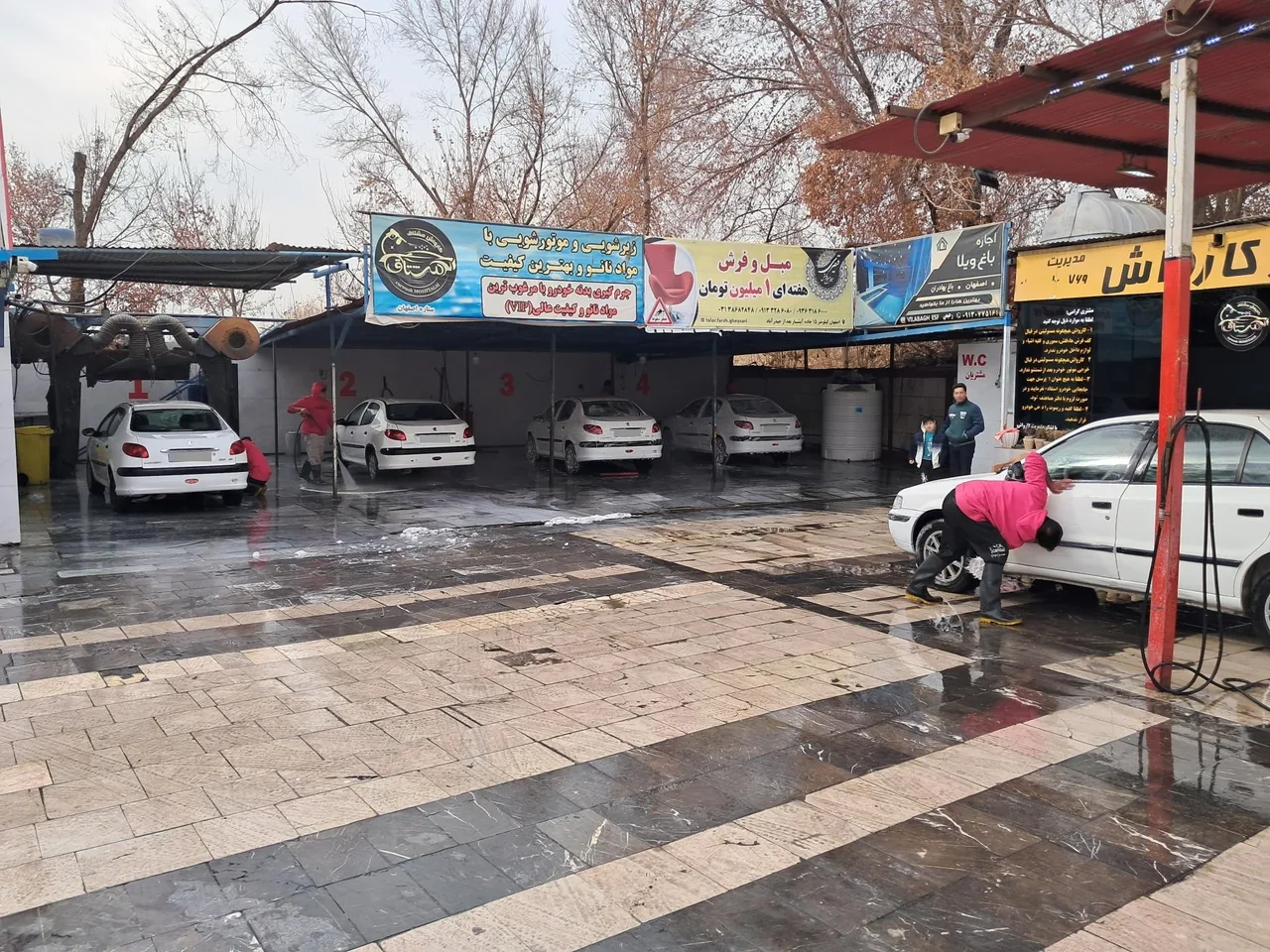 کارواش مشتاق - تصویر 3
