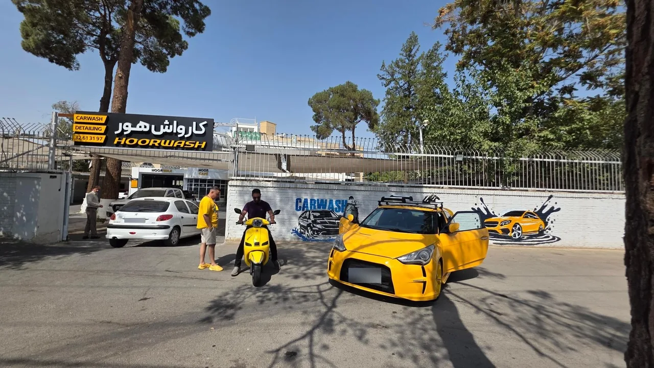 کارواش هور - تصویر 3