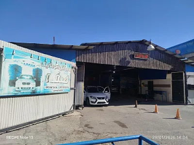 کارواش صفه