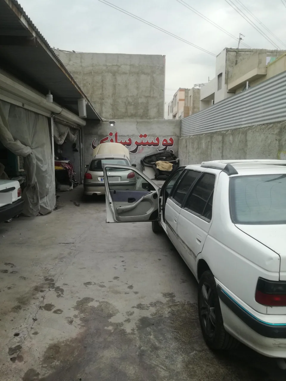 بوسترسازی یونس - تصویر 2