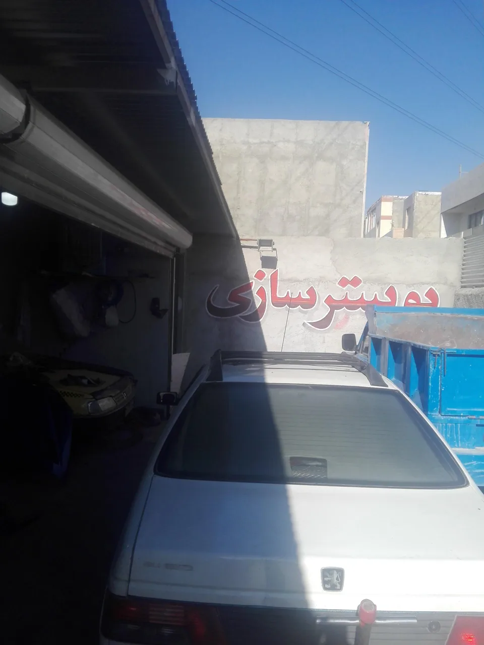 بوسترسازی یونس - تصویر 3