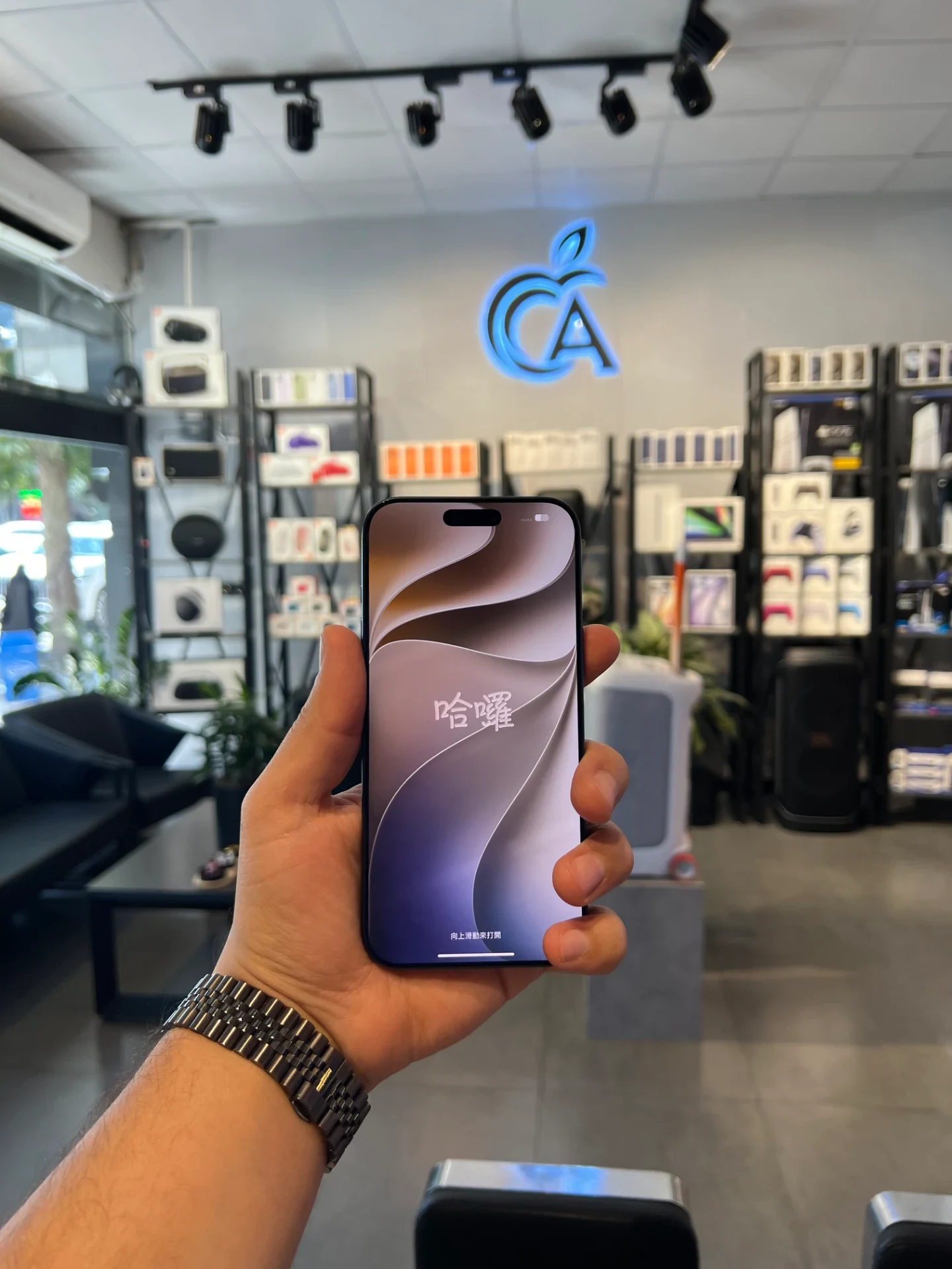 کافه اپل استور - تصویر 6