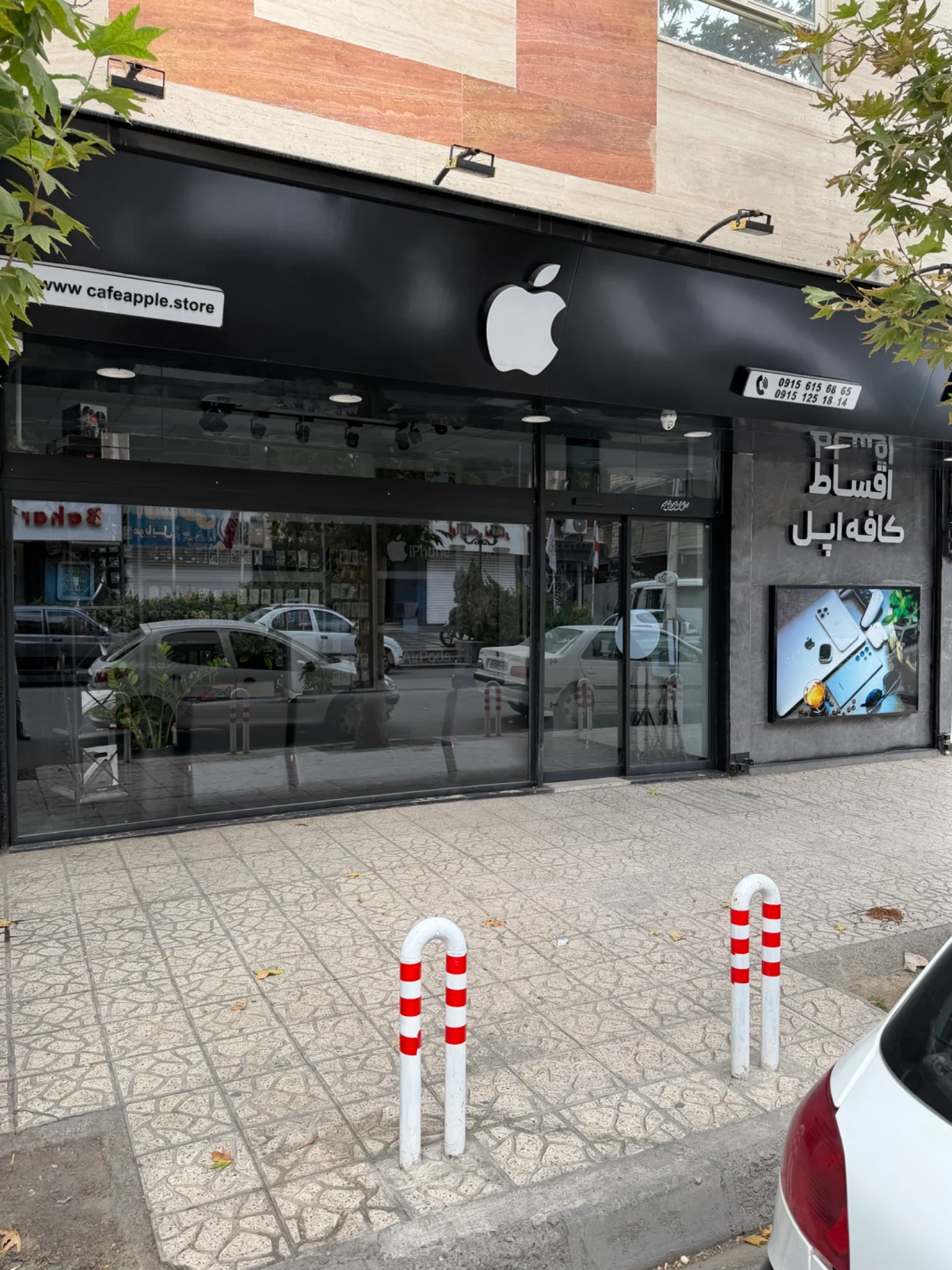 کافه اپل استور - تصویر 8