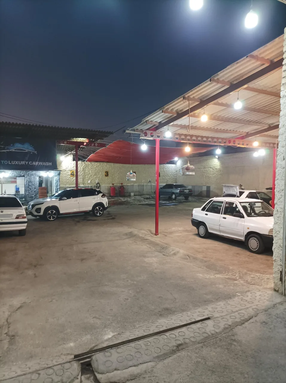 کارواش استقلال - تصویر 4