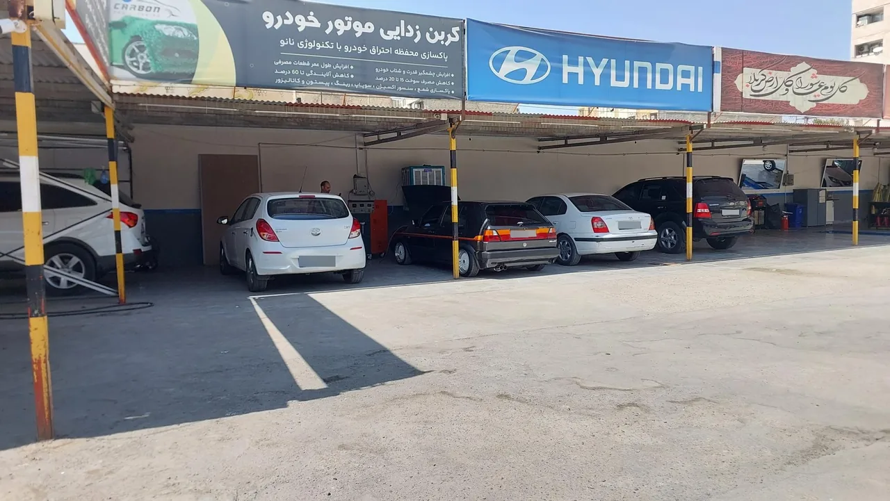 کلینیک کربن زدایی و احیا کاتالیزور بهنام جعفری