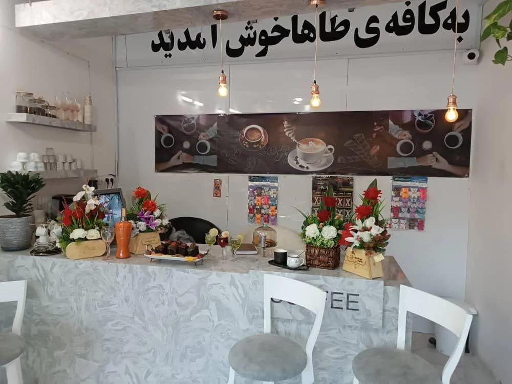 کارواش طاها - تصویر 2