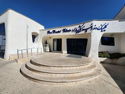 کلینیک دندانپزشکی پارس