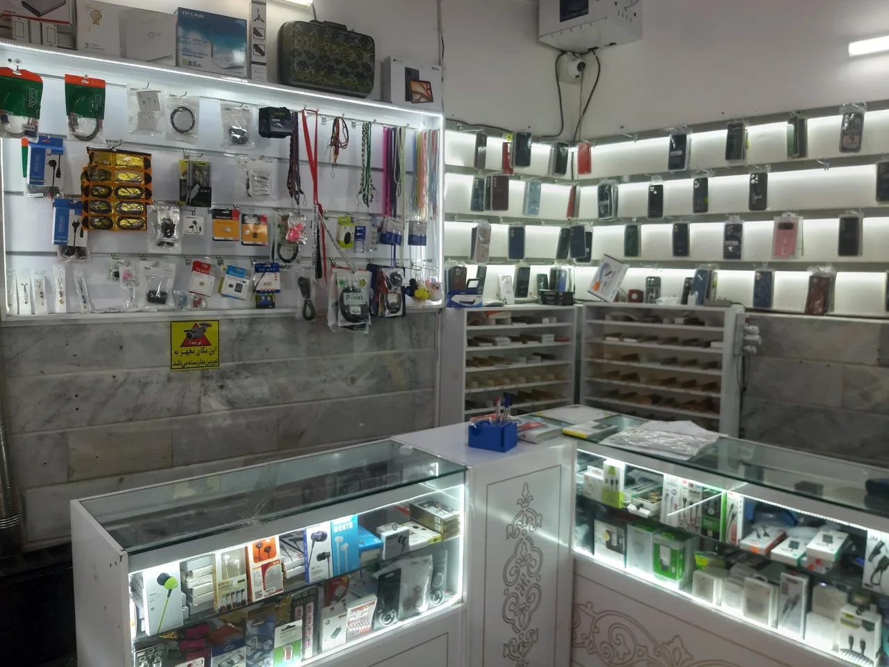 موبایل یوسفی - تصویر 5