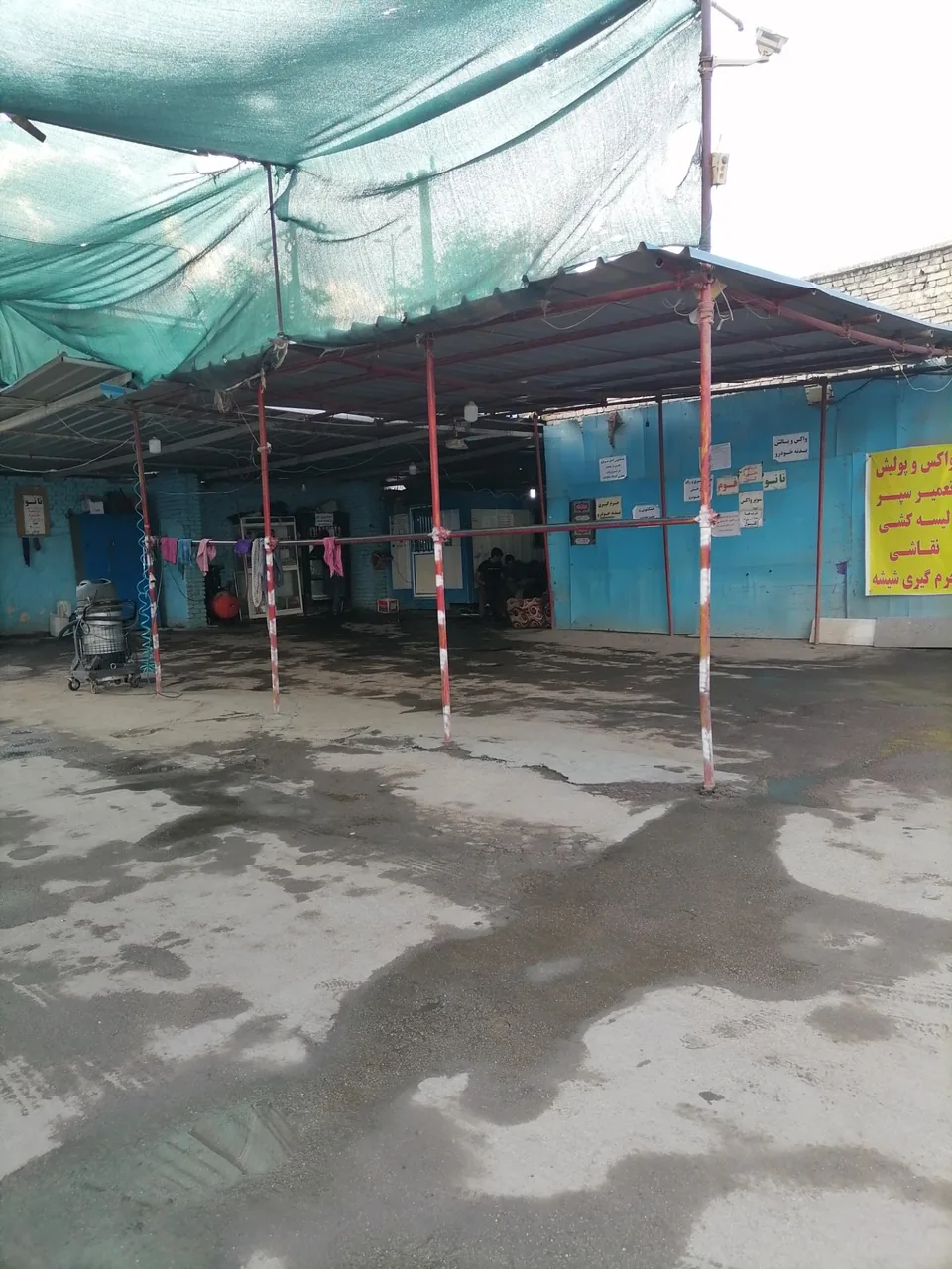 کارواش کبیر - تصویر 5