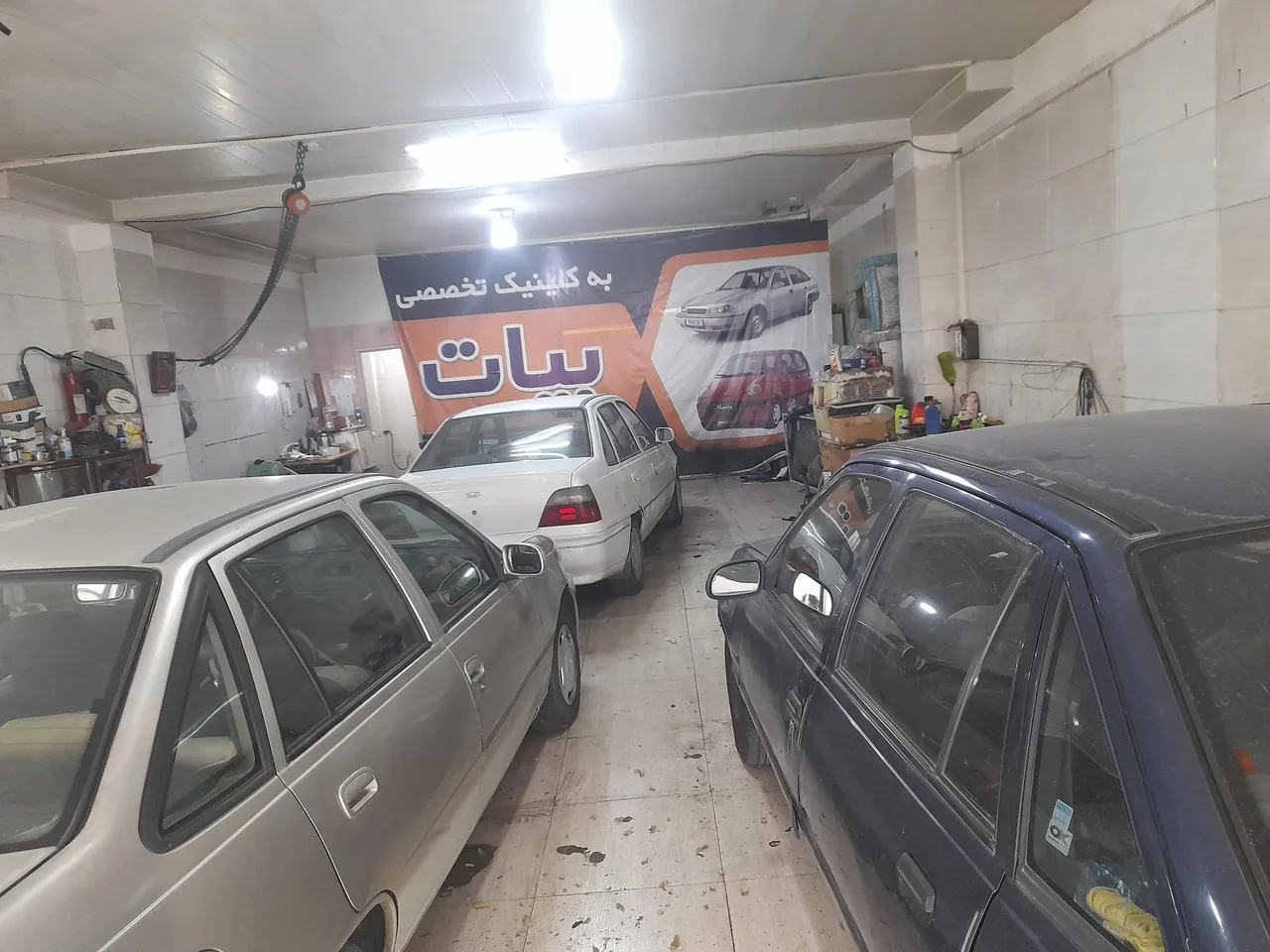 کلینیک تخصصی اتومبیل دوو بیات - تصویر 5