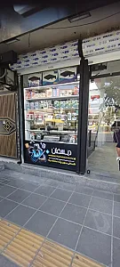 موبایل دیسفان