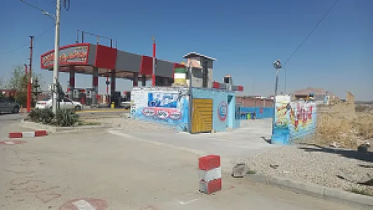 کارواش رُزواش