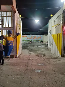 کارواش و خدمات خودرو الماس
