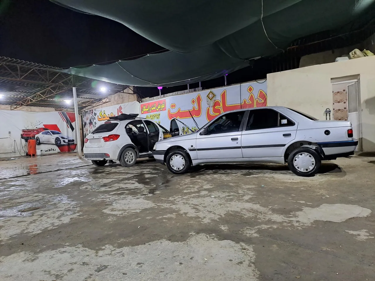 کارواش و خدمات خودرو الماس - تصویر 3