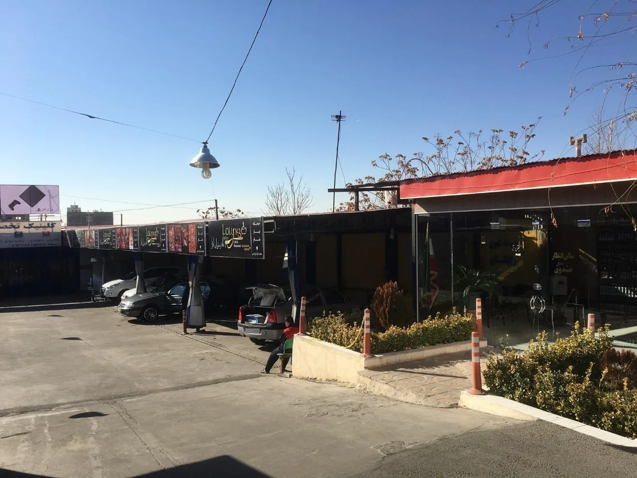 کارواش مهدی - تصویر 3